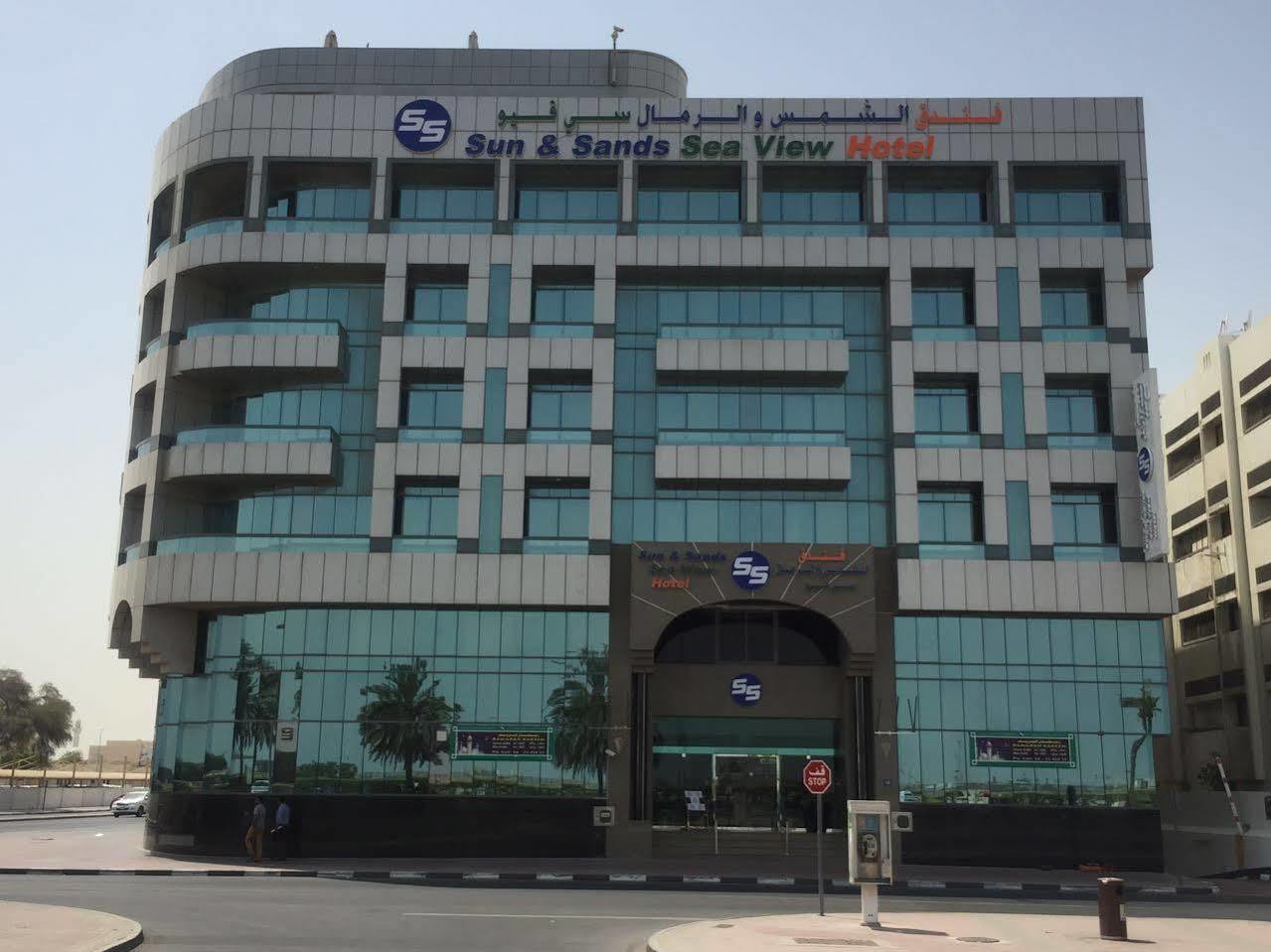 إيوا ديرة 3*